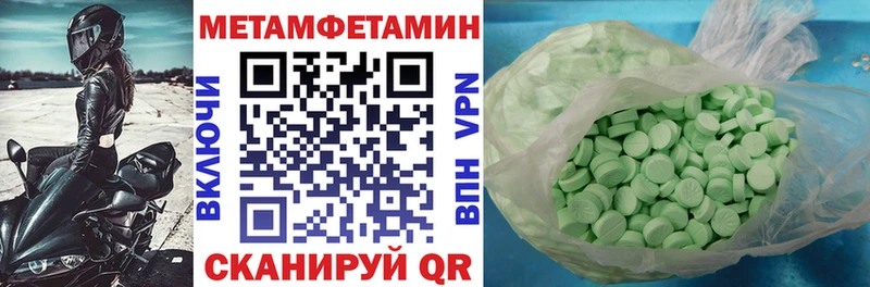 Amphetamine 98%  Заинск 