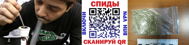 БУТИРАТ Butirat  нарко площадка клад  Заинск  купить наркоту 