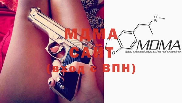 скорость mdpv Алексин