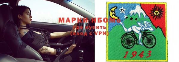 кокс Алзамай