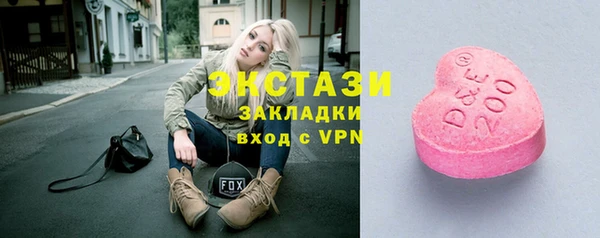 кокс Алзамай
