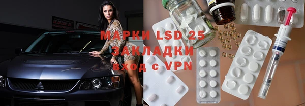 скорость mdpv Алексин