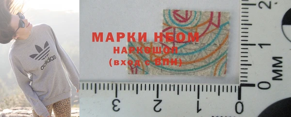 скорость mdpv Алексин