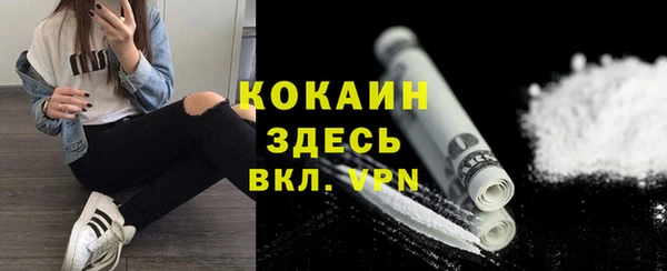 кокс Алзамай