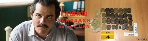 кокс Алзамай
