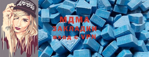 кокс Алзамай
