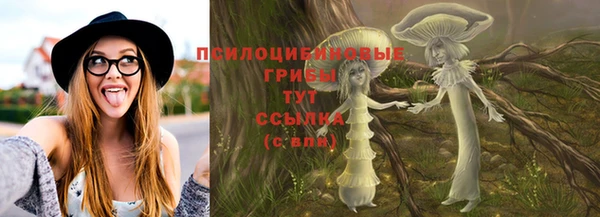 скорость mdpv Алексин