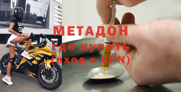 меф VHQ Алексеевка