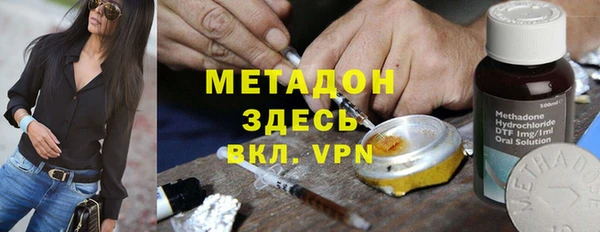 кокс Алзамай