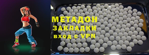 меф VHQ Алексеевка