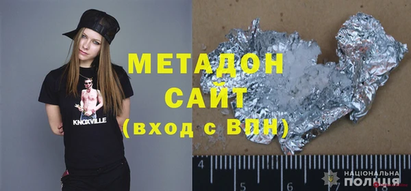 кокс Алзамай