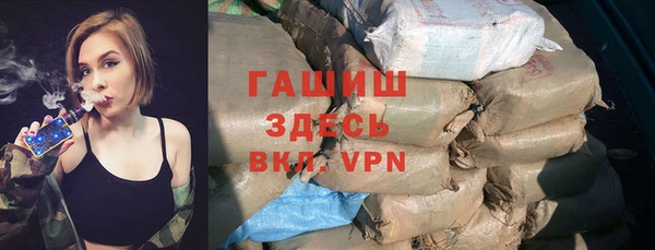 скорость mdpv Алексин
