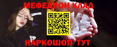 ALPHA PVP Братск