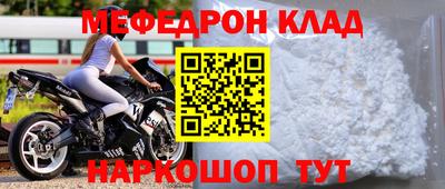 ALPHA PVP Братск