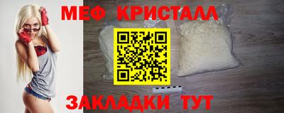 ALPHA PVP Братск