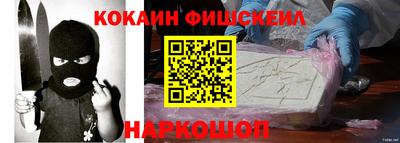Альфа ПВП Брянск