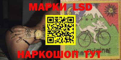 кокаин перу Боровичи