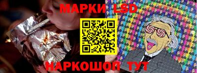 ALPHA PVP Братск