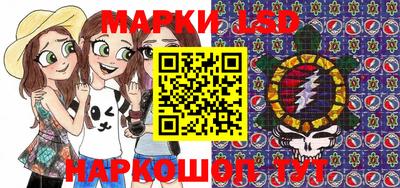 кокаин перу Боровичи