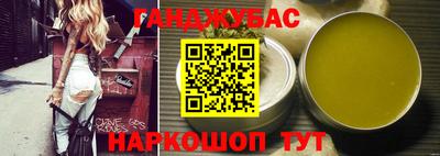 Альфа ПВП Брянск