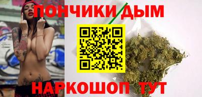 ALPHA PVP Братск