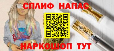 кокаин перу Боровичи