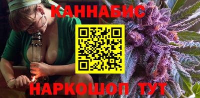 Альфа ПВП Брянск