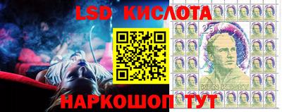 ALPHA PVP Братск