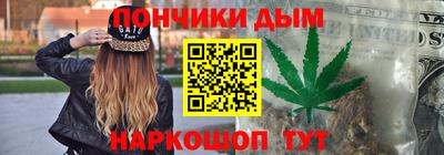 Альфа ПВП Брянск