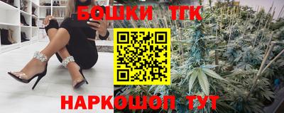 Альфа ПВП Брянск
