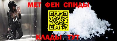 кокаин перу Боровичи
