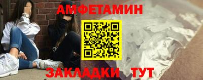 Альфа ПВП Брянск