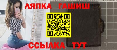 Альфа ПВП Брянск