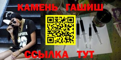 ALPHA PVP Братск