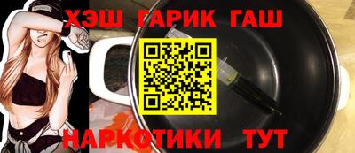 ALPHA PVP Братск