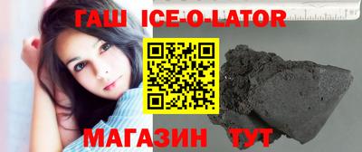 кокаин перу Боровичи