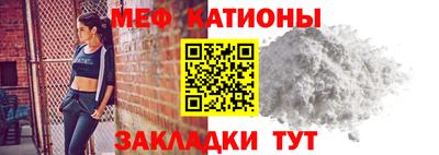 Альфа ПВП Брянск
