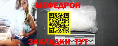 Альфа ПВП Брянск